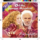 Georges Moustaki / Orlika - Il est trop tard