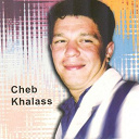 Cheb Khalass - Zine el kamel