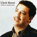 Cheb Hasni - Dak el mahroum