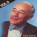 Taleb Rabah - Ilemzi, vol. 9 (kabyle)
