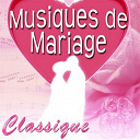 Versaillesstation - Musiques de mariage - classique