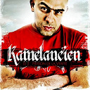 Kamelancien - Le 2&egrave;me frisson de la v&eacute;rit&eacute;