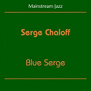 Serge Chaloff - Mainstream jazz (serge chaloff - blue serge)