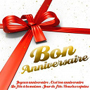 Ambiance / Bezu / Elys&eacute; Sango / Fanny / Les Aristocrates / Xanti - Bon anniversaire - ep