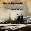 Brian James / Bruce Joyner / Calvin Russell / Chris Bailey / Elliott Murphy / Red River / Russ Tolman / The Leroi Brothers / The Unknowns - Live at the kremlin, vol. 1
