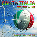 Caneva Crew - Canta italia insieme a noi  (feat. fab) (34, 38, 82, 2006, italian worldcup anthem 2010)