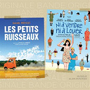 Alain Pewzner / Bradney Scott / Mike Brank - Ni &agrave; vendre ni &agrave; louer / les petits ruisseaux (bande originale des films)