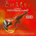 Mustapha Bourgogne / Youmni Et Baraka Show / Youmni Rabii - Chaabi 100% maroc (tous les plus grands succ&egrave;s marocains)