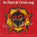 Les Choeurs De L'arm&eacute;e Rouge / Viktor Feodorov - Chantent les grands classiques