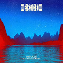 Zombie Zombie - Rituels d'un nouveau monde