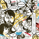 Beat Connection / Exotica / Housse De Racket - Kitsune maison /vol.11 : the indie dance issue