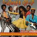 La Compagnie Cr&eacute;ole - Biguine party