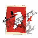 Belleruche - The liberty ep