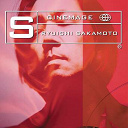 David Sylvian / Ryuichi Sakamoto - Cin&eacute;mage (B.O.F.)