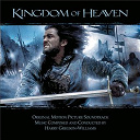 Harry Gregson-Williams - Kingdom of heaven (B.O.F.)