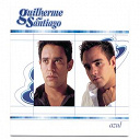 Guilherme E Santiago - Azul