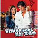 Himesh Reshammiya - Chura liyaa hai tumne
