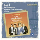 Anneliese Rothenberger - Die fledermaus