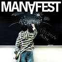 Manafest - Citizens activ