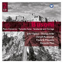 John Ogdon - Busoni: piano concerto; turandot suite etc