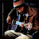 Simon Webbe - Napster session