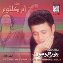 George Wassouf - Sings oum kalsoum vol1
