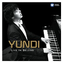 Yundi - Live in beijing
