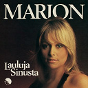 Marion - Lauluja sinusta (2012 - remaster)