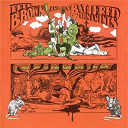 His Battered Ornaments / Pete Brown - A meal you can shake hands with in the dark (with bonus tracks)