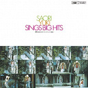 Saori Yuki - My home town - saori yuki sings big hits