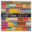 Chiddy Bang - Breakfast